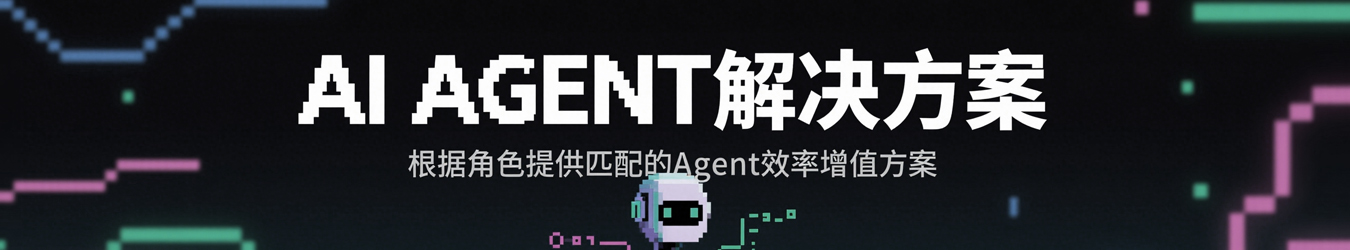 图片描述文字